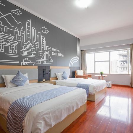 Ha Luo Hotel Куньмин Экстерьер фото