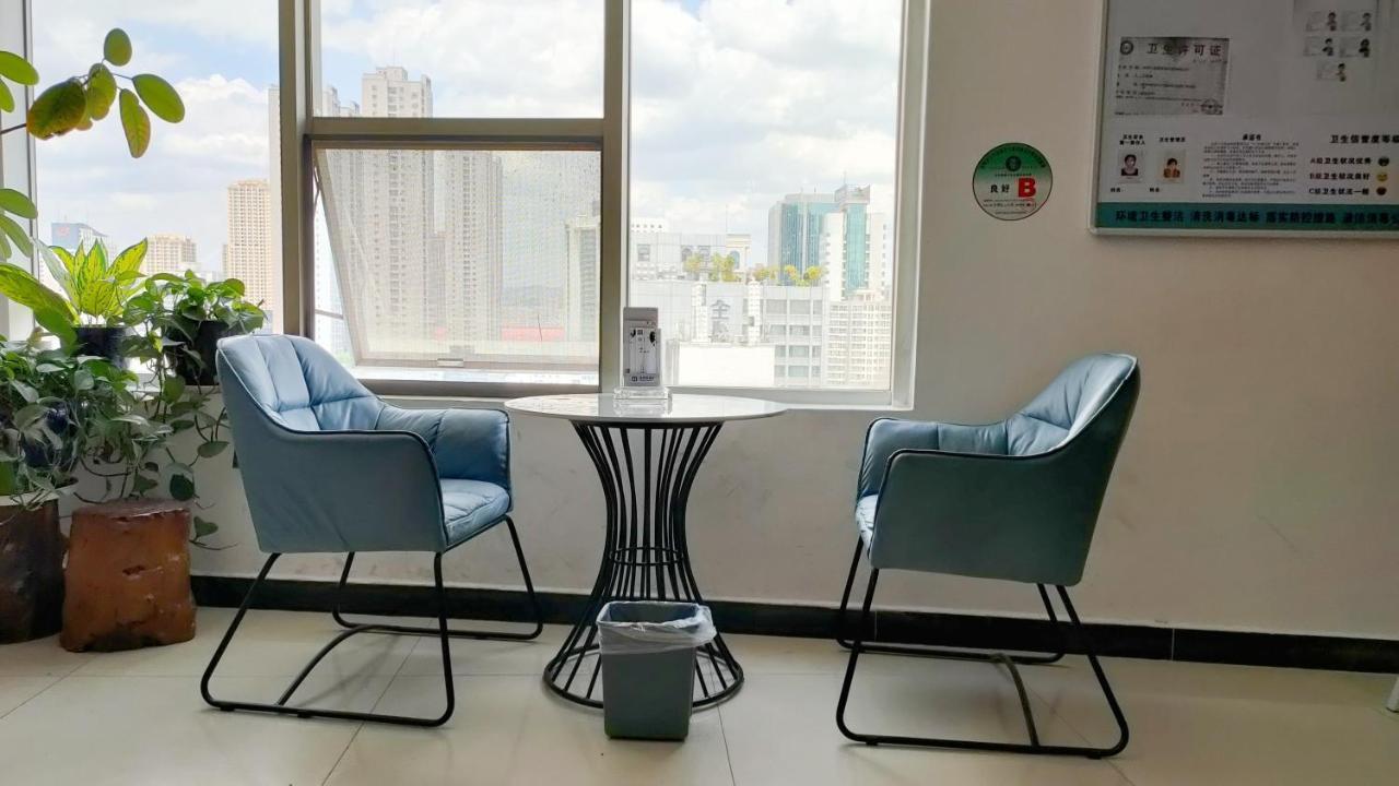Ha Luo Hotel Куньмин Экстерьер фото
